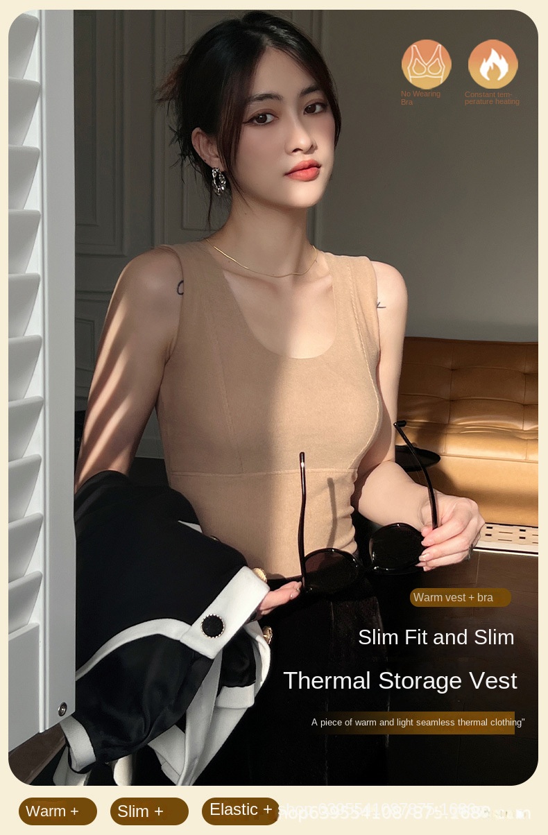 Warm and Light Seamless Thermal Vest with Built - in Cups