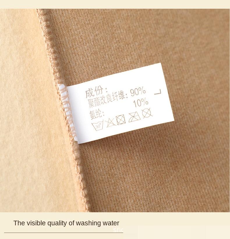 Warm and Light Seamless Thermal Vest with Built - in Cups