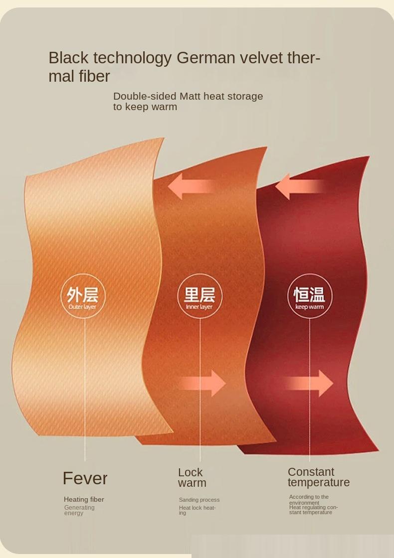 Warm and Light Seamless Thermal Vest with Built - in Cups
