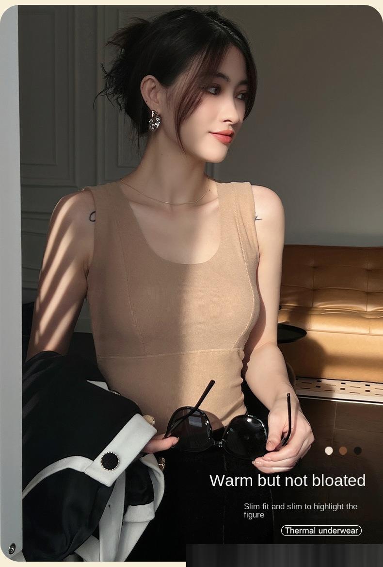 Warm and Light Seamless Thermal Vest with Built - in Cups