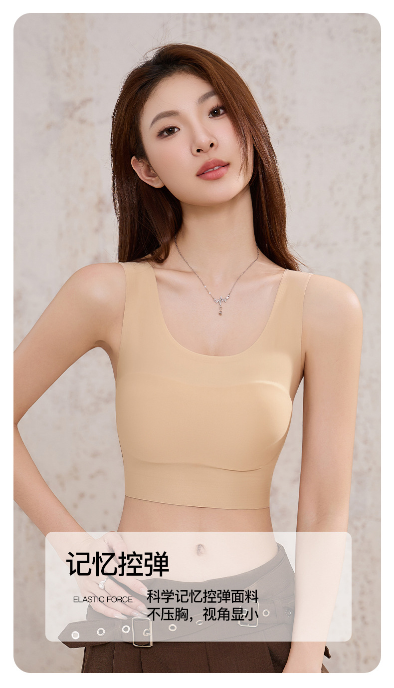 Invisible Seamless Chest Binder for Large Breasts