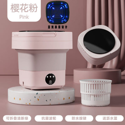Portable Foldable Mini Washing Machine for Underwear and Baby Items