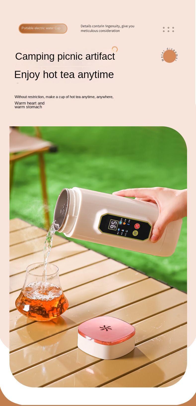 Portable 650ML Electric Heating Cup