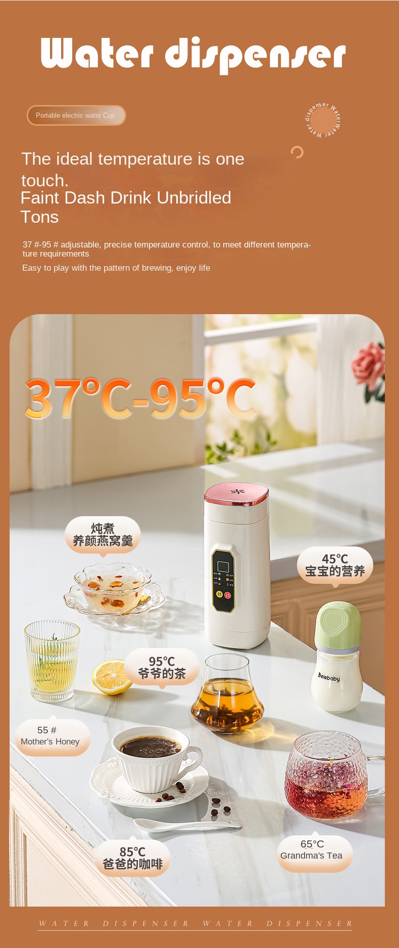 Portable 650ML Electric Heating Cup