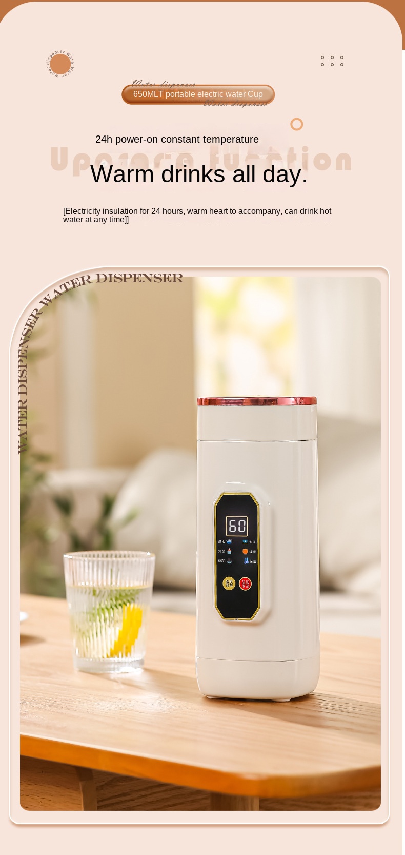 Portable 650ML Electric Heating Cup