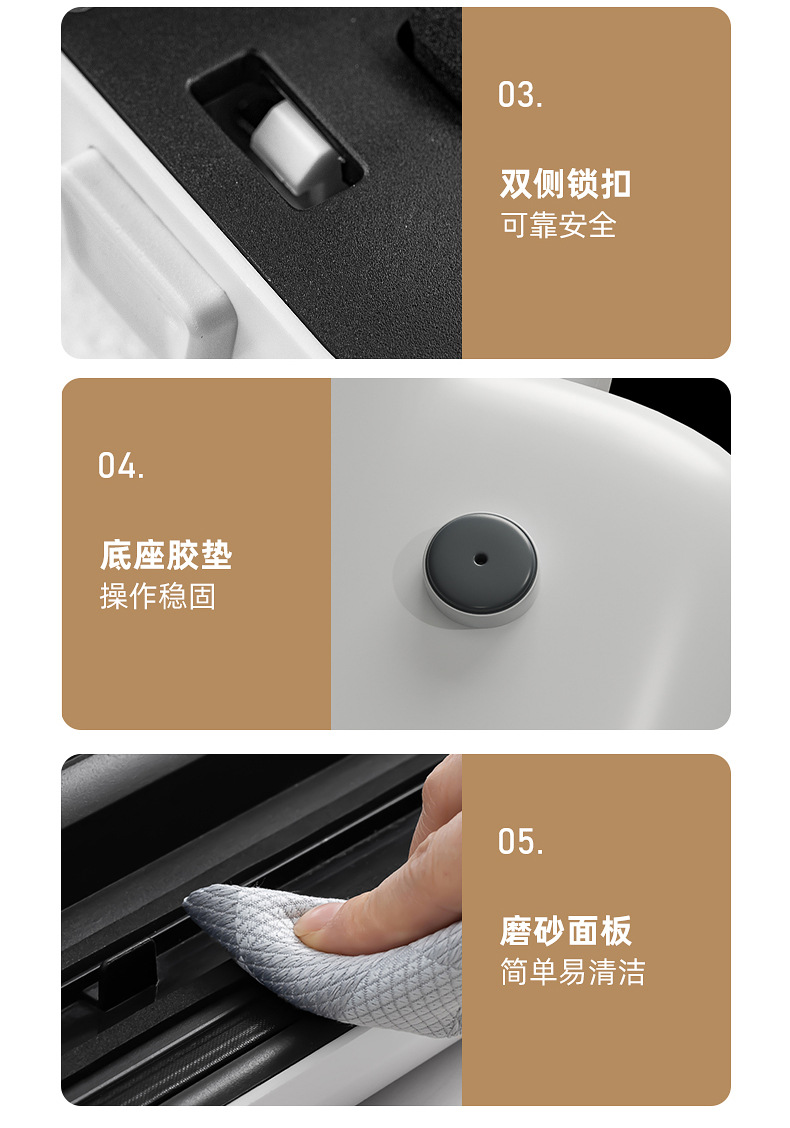 Household Automatic Multi - Purpose Vacuum Sealer