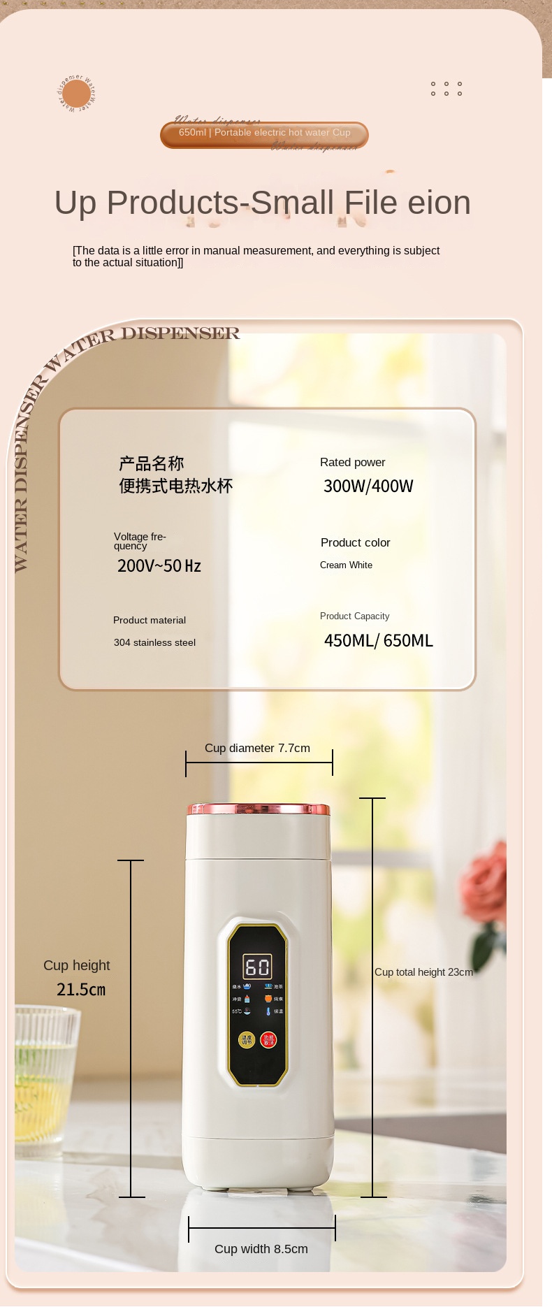 Portable 650ML Electric Heating Cup