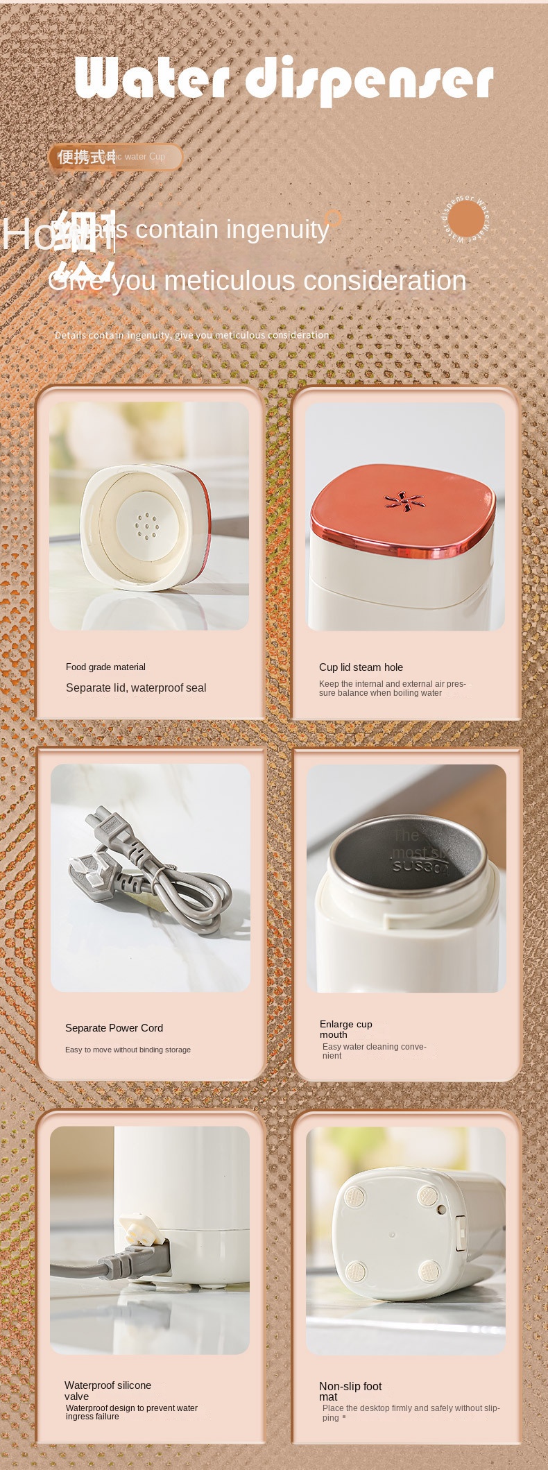 Portable 650ML Electric Heating Cup