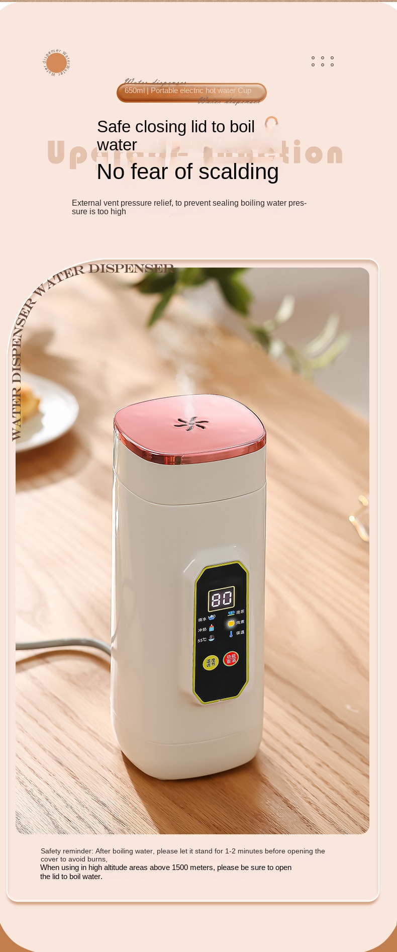 Portable 650ML Electric Heating Cup