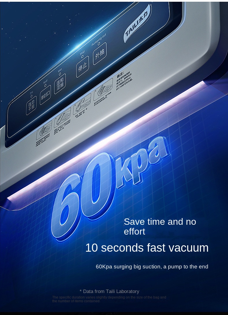 Household Automatic Multi - Purpose Vacuum Sealer