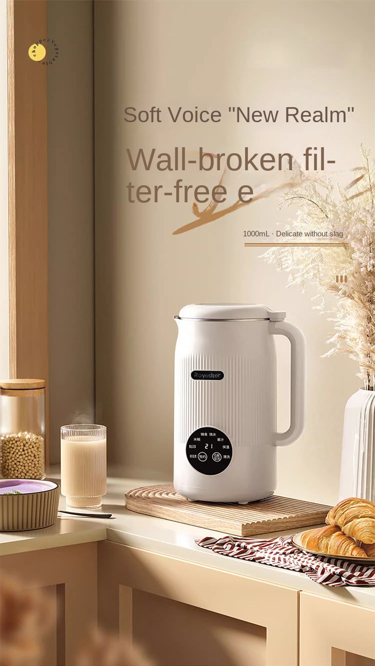 Multifunctional Quiet Wall - Breaking Juicer and Soy - Milk Maker