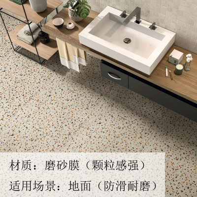 Marble Pattern Anti - Slip Floor and Wall Tiles