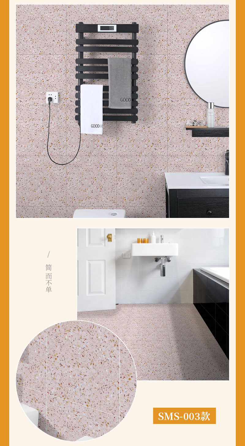 Marble Pattern Anti - Slip Floor and Wall Tiles