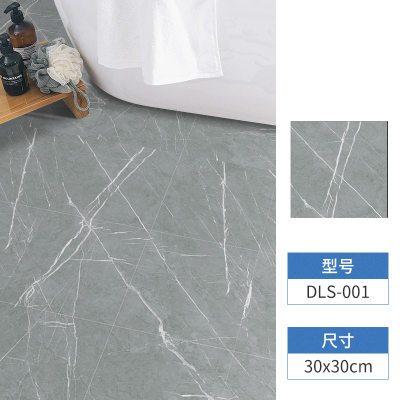 Self - Adhesive Waterproof Floor Tiles for Home Renovation