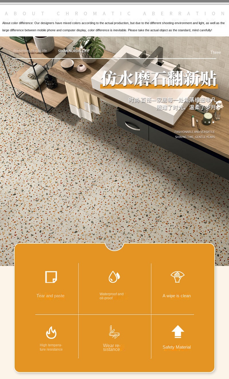 Marble Pattern Anti - Slip Floor and Wall Tiles