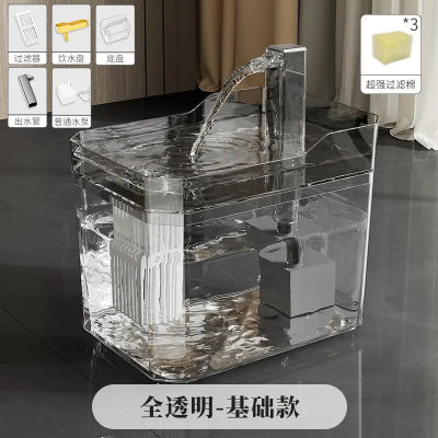 Pet Automatic Water Dispenser with Fresh Flowing Water