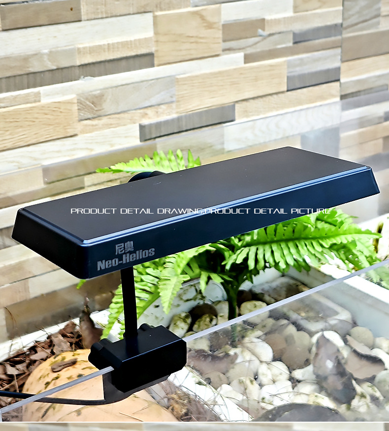 Aquarium RGB LED Plant Growth Light