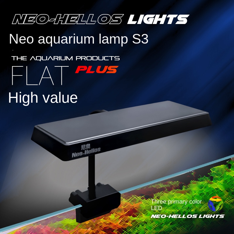 Aquarium RGB LED Plant Growth Light