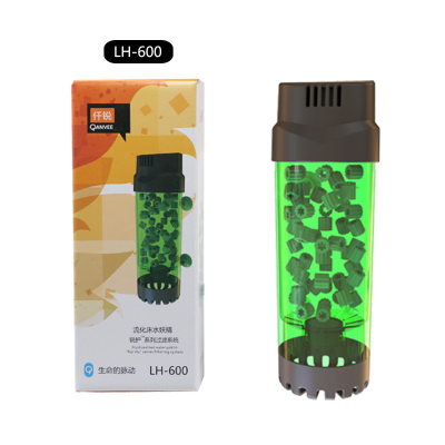Aquarium Three in One Built in Bio Filter with Tumbling Media