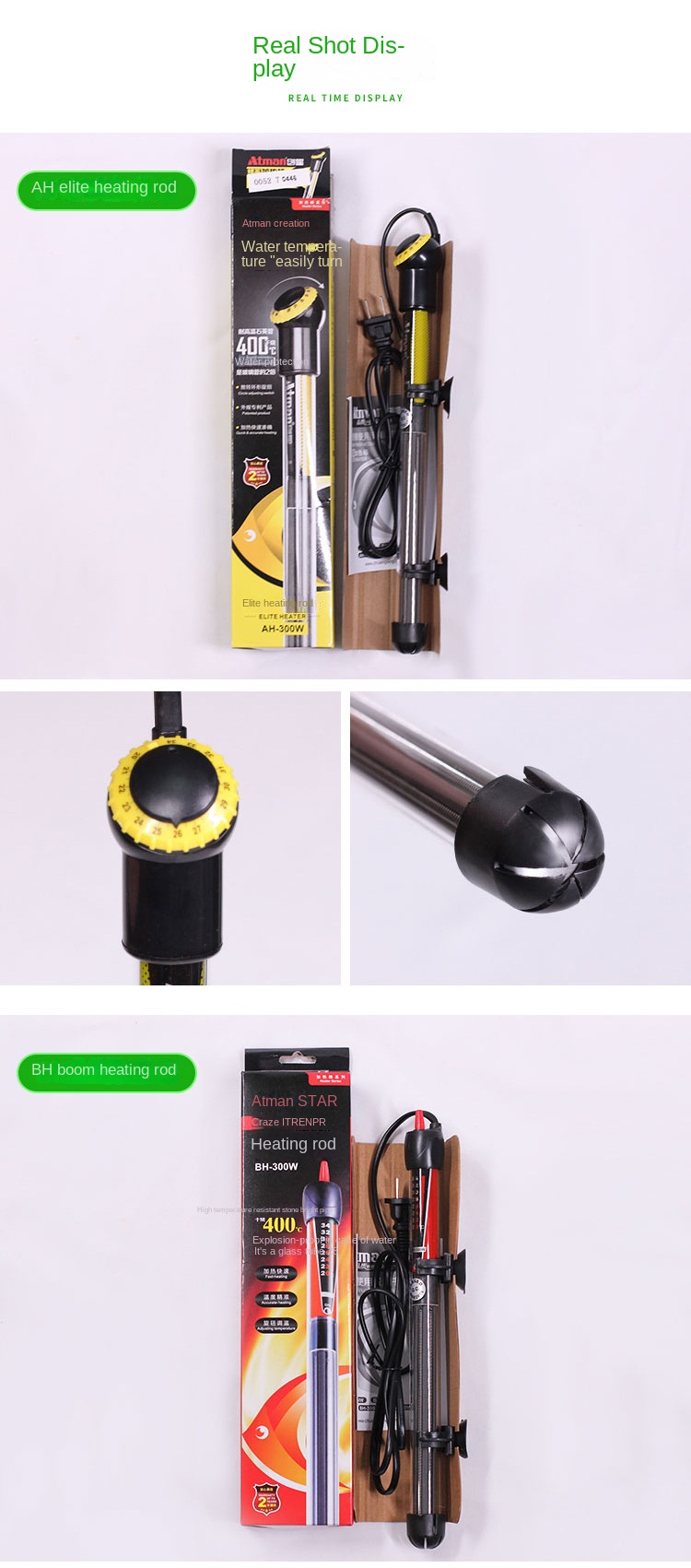 Aquarium Quartz Heating Rod with Precise Temperature Control