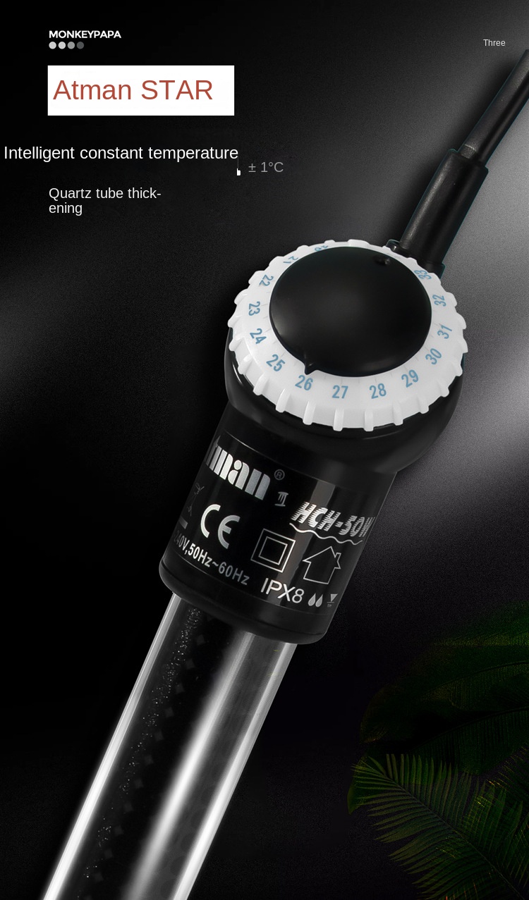 Aquarium Quartz Heating Rod with Precise Temperature Control