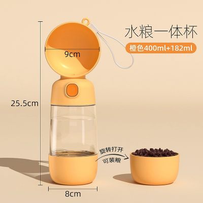 Portable Pet Water and Food Cup for Walks
