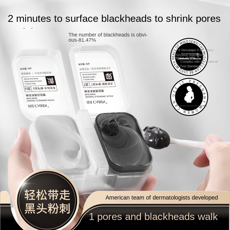 Dual Color Cleansing Clay Mask for Hydration and Pore Minimizing
