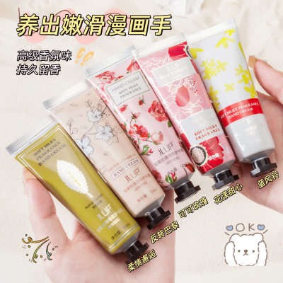 Scented Moisturizing Hand Cream Set