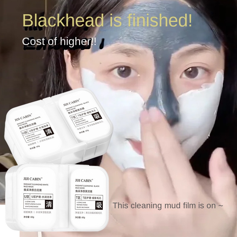 Dual Color Cleansing Clay Mask for Hydration and Pore Minimizing