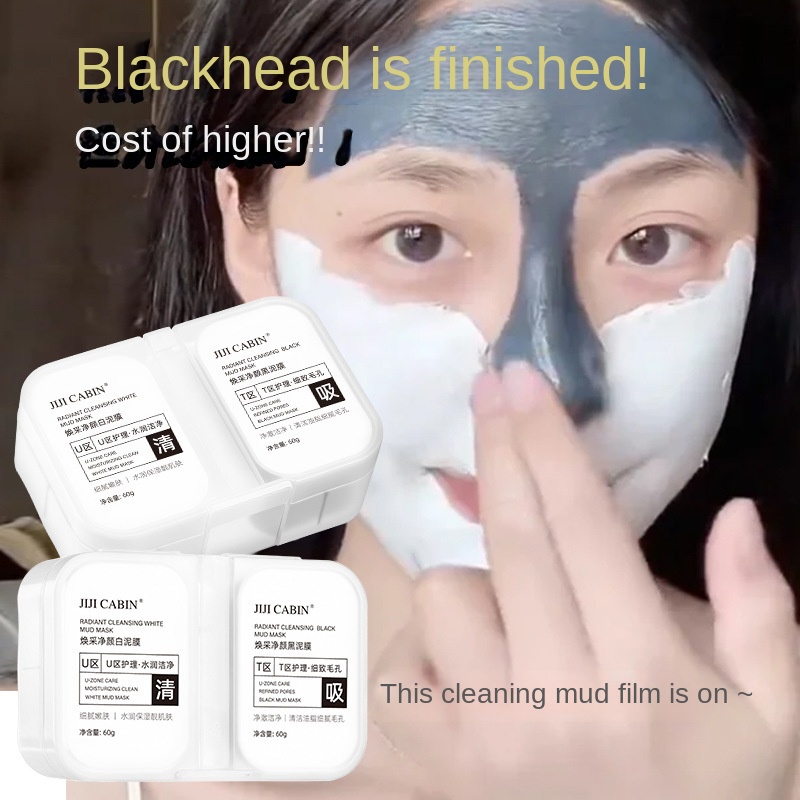 Dual Color Cleansing Clay Mask for Hydration and Pore Minimizing