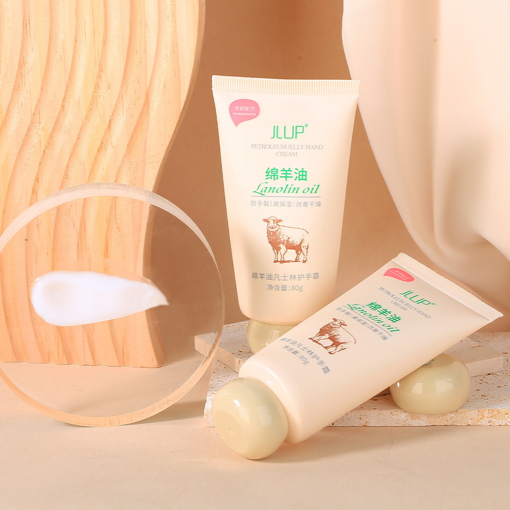 Sheep Oil Vaseline Hand Cream