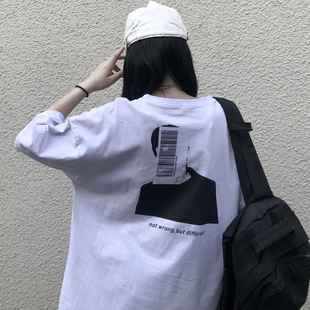 White Short Sleeve Loose-Fit T-Shirt