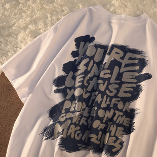 White Short Sleeve Loose-Fit T-Shirt