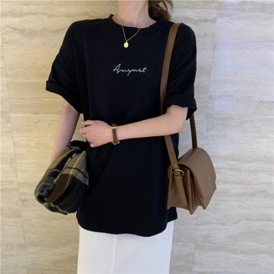 White Short Sleeve Loose-Fit T-Shirt