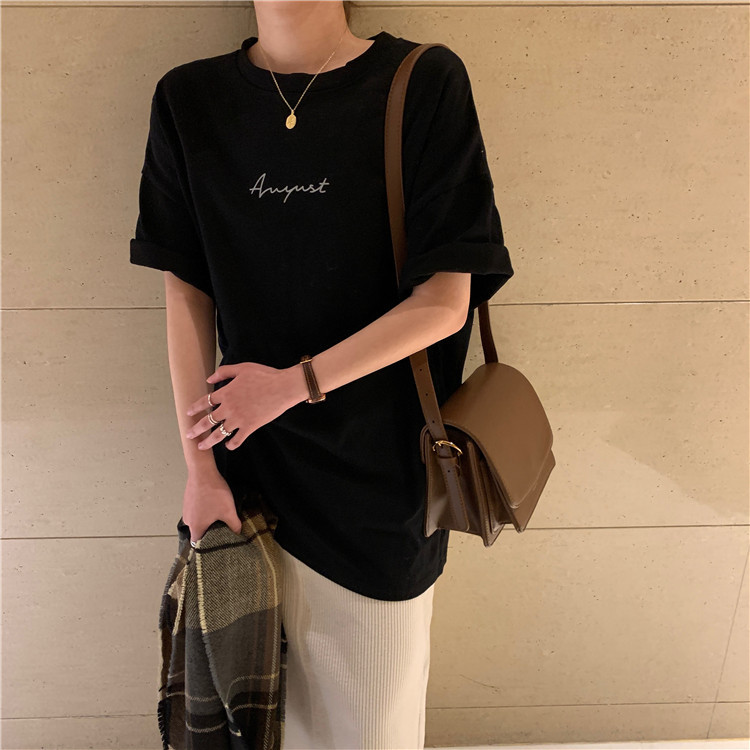 White Short Sleeve Loose-Fit T-Shirt