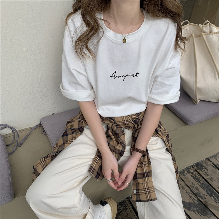 White Short Sleeve Loose-Fit T-Shirt