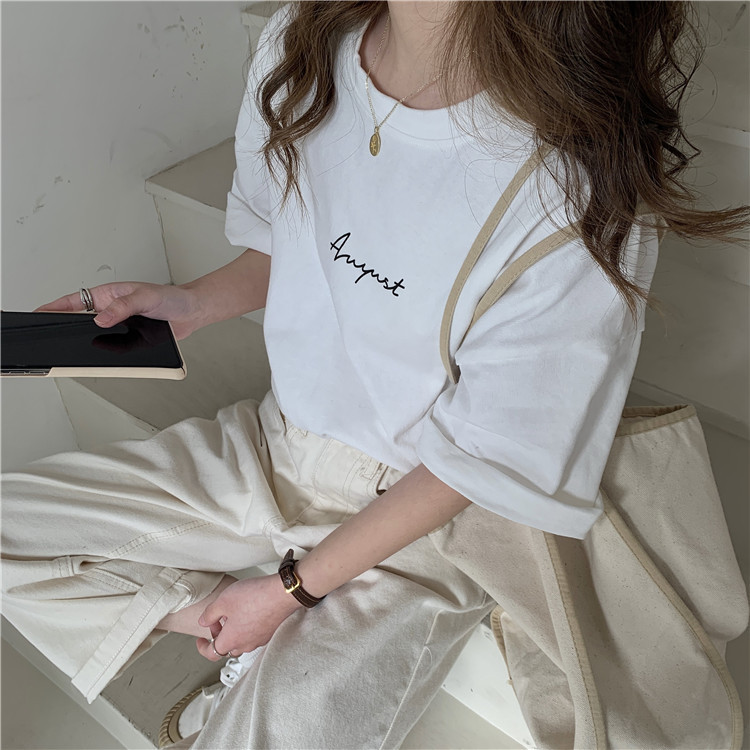 White Short Sleeve Loose-Fit T-Shirt