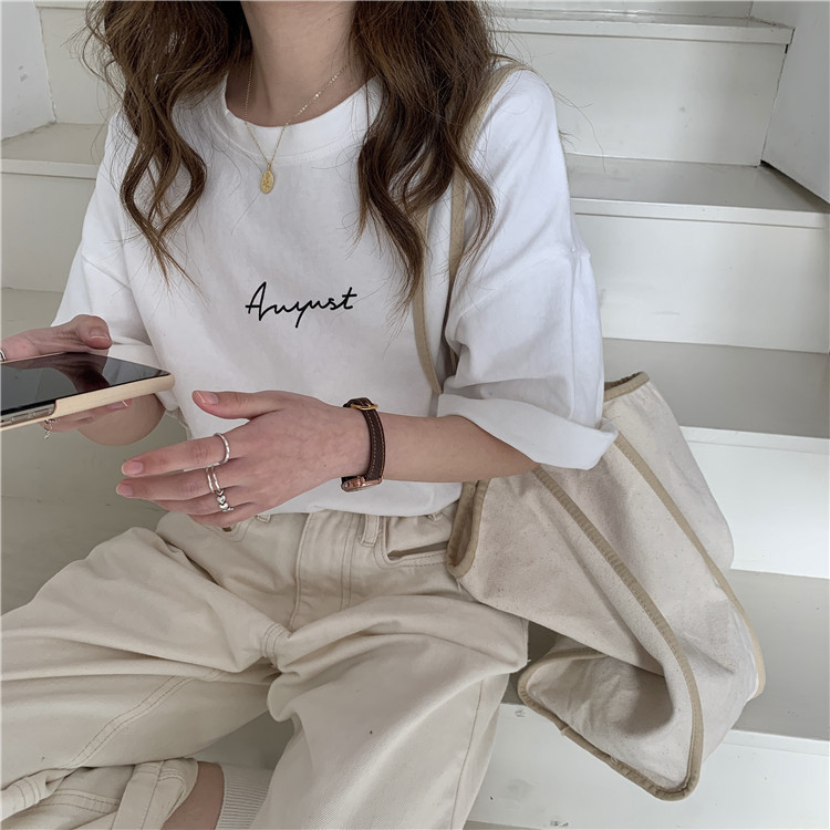 White Short Sleeve Loose-Fit T-Shirt