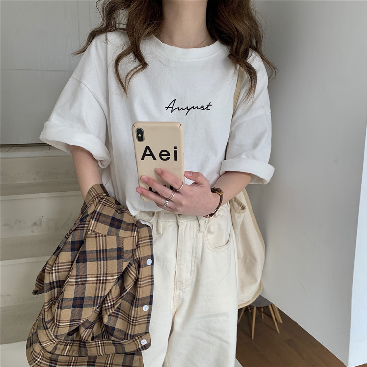 White Short Sleeve Loose-Fit T-Shirt