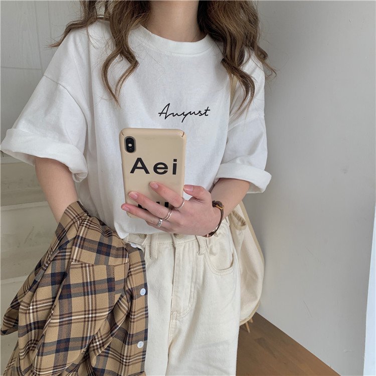 White Short Sleeve Loose-Fit T-Shirt