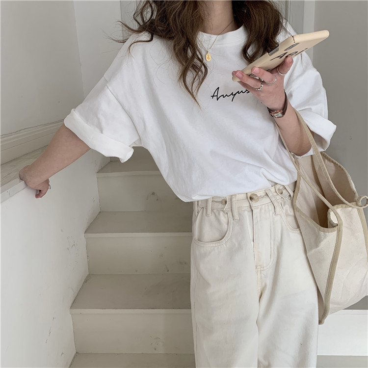 White Short Sleeve Loose-Fit T-Shirt