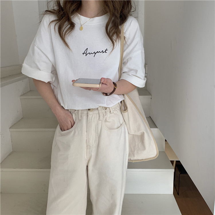 White Short Sleeve Loose-Fit T-Shirt