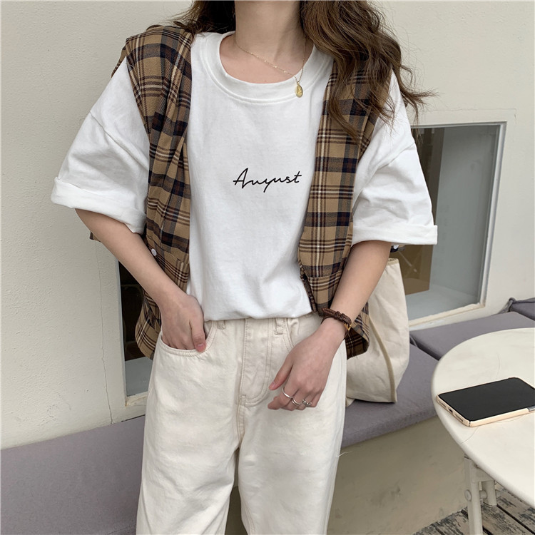 White Short Sleeve Loose-Fit T-Shirt