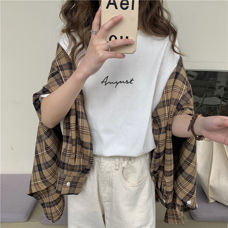 White Short Sleeve Loose-Fit T-Shirt