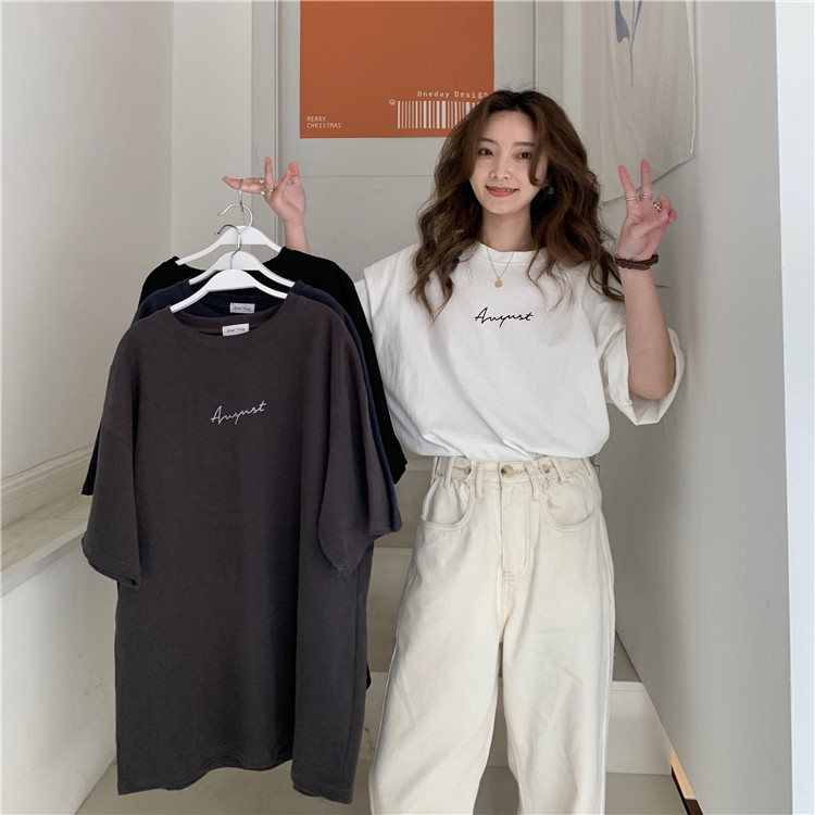 White Short Sleeve Loose-Fit T-Shirt