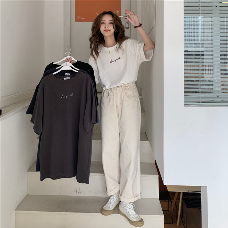 White Short Sleeve Loose-Fit T-Shirt