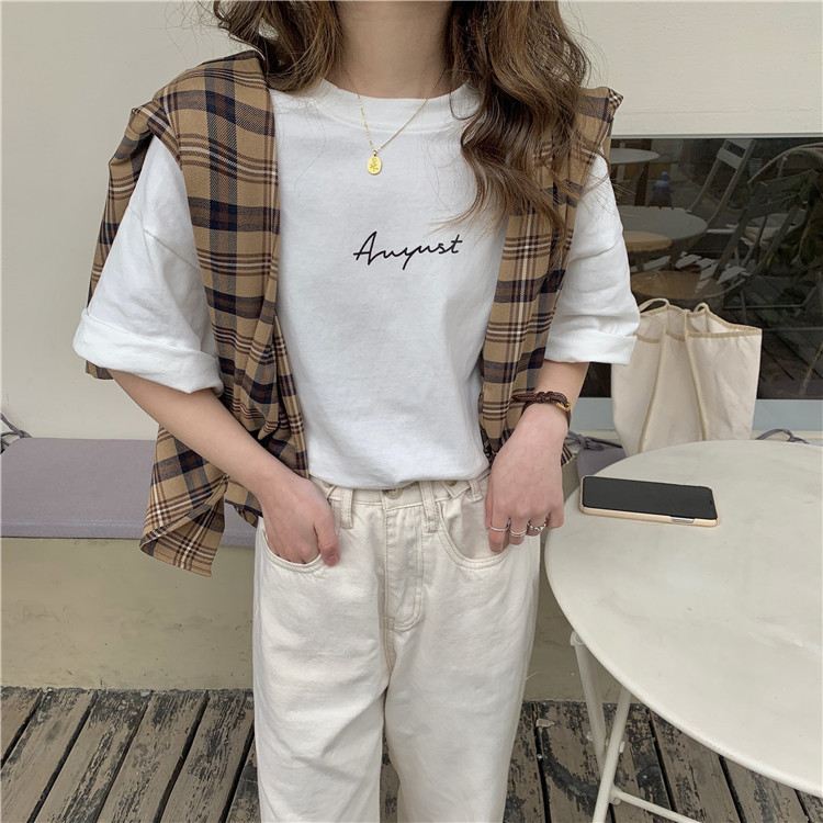 White Short Sleeve Loose-Fit T-Shirt