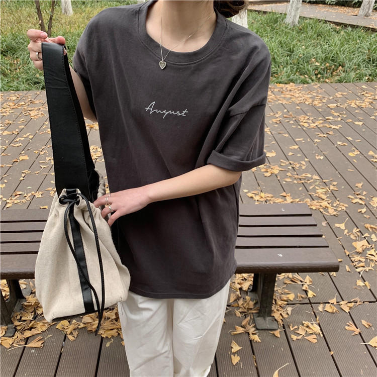 White Short Sleeve Loose-Fit T-Shirt