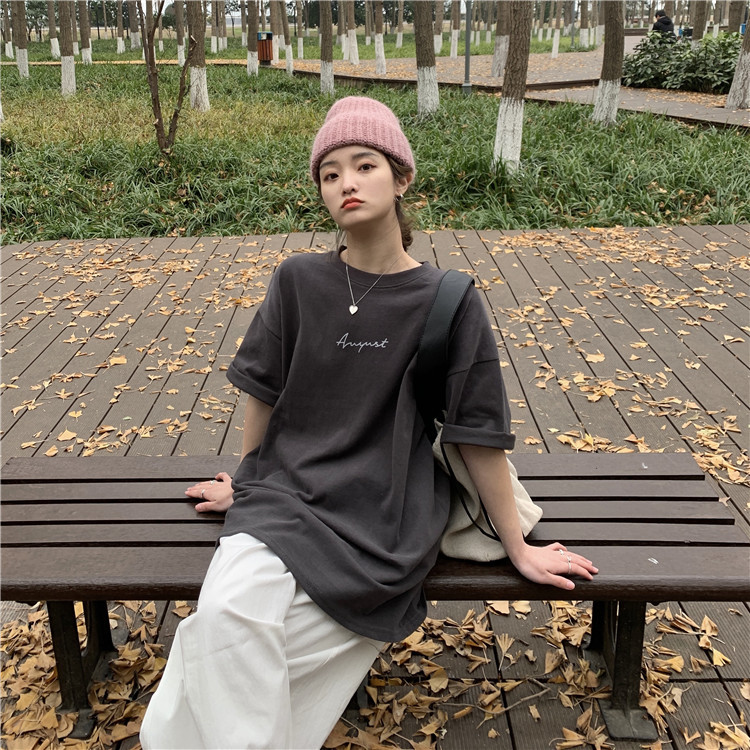 White Short Sleeve Loose-Fit T-Shirt