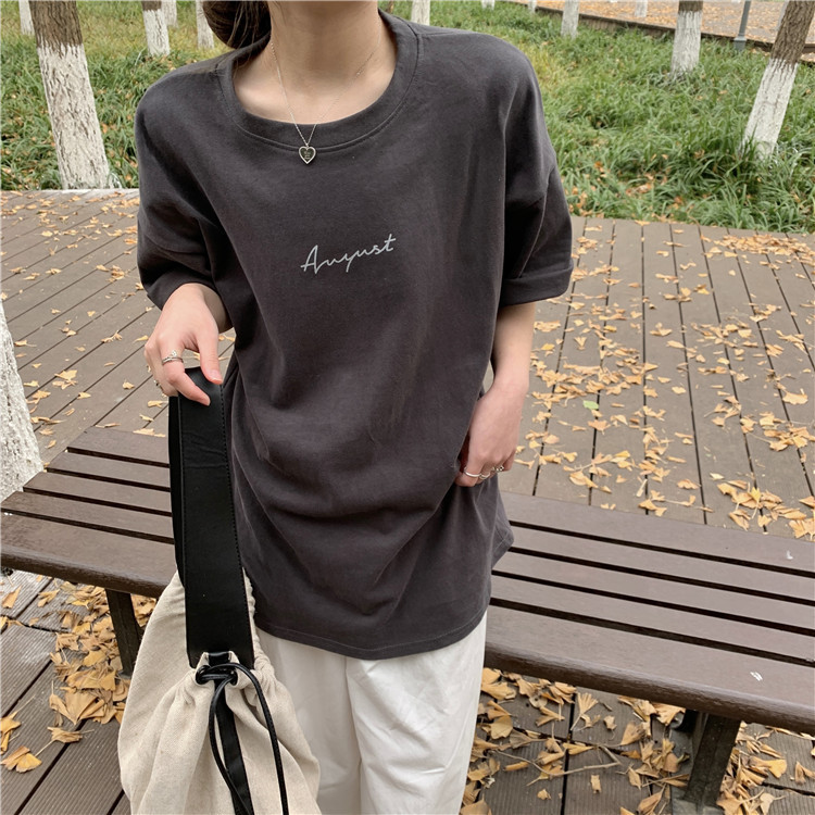 White Short Sleeve Loose-Fit T-Shirt